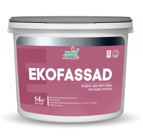 Акрилова фасадна фарба Ekofassad Nano farb 14 кг