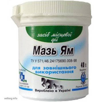 Мазь "Ям", 40 г. (ДЕВІЕ)