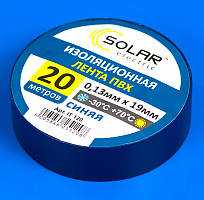 Ізострічка синя Solar 19 мм х 20 м