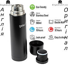 Термос для кемпінгу Gelert (Гелерт) з Англії - в похід