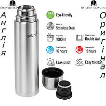 Термос для кемпінгу Gelert (Гелерт) з Англії - в похід