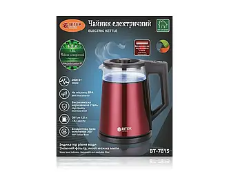 Чайник електричний 1,8л 2000Вт BITEK BT-7815 12шт 6664