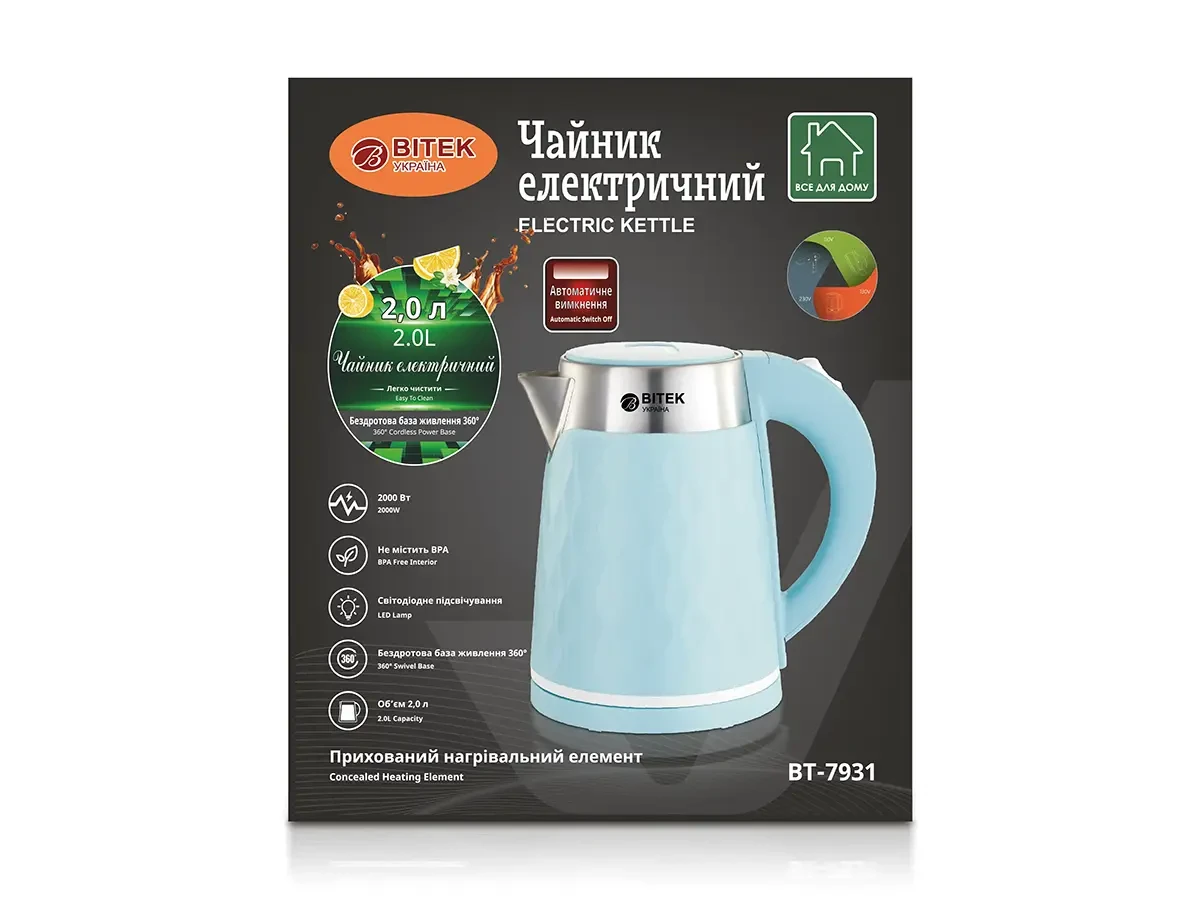 Чайник електричний 2,0л 2000Вт BITEK BT-7931 16шт 6757