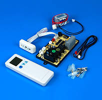 Модуль керування кондиціонером із пультом QD-U05PGC+