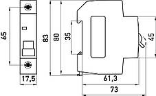 Модульний автоматичний вимикач e.mcb.pro.60.1.B 2 new. 1р. 2А. В. 6кА. new, E.NEXT (p041002), фото 2