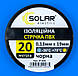 Ізострічка чорна Solar 20 м 19 мм, фото 2