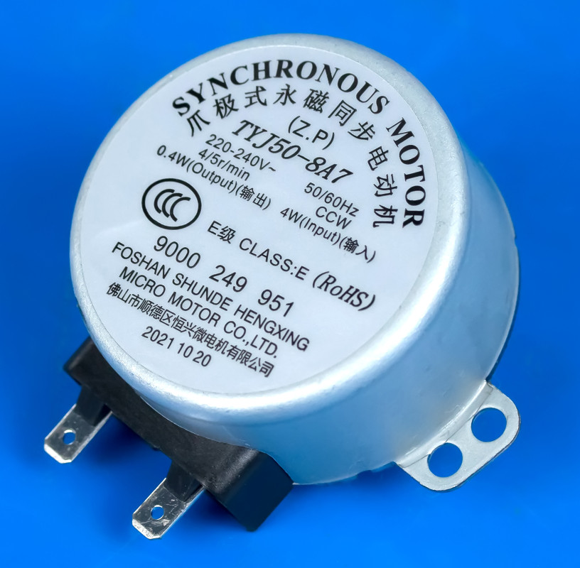 Актуаторний мотор для посудомийних машин Bosch Siemens 611329
