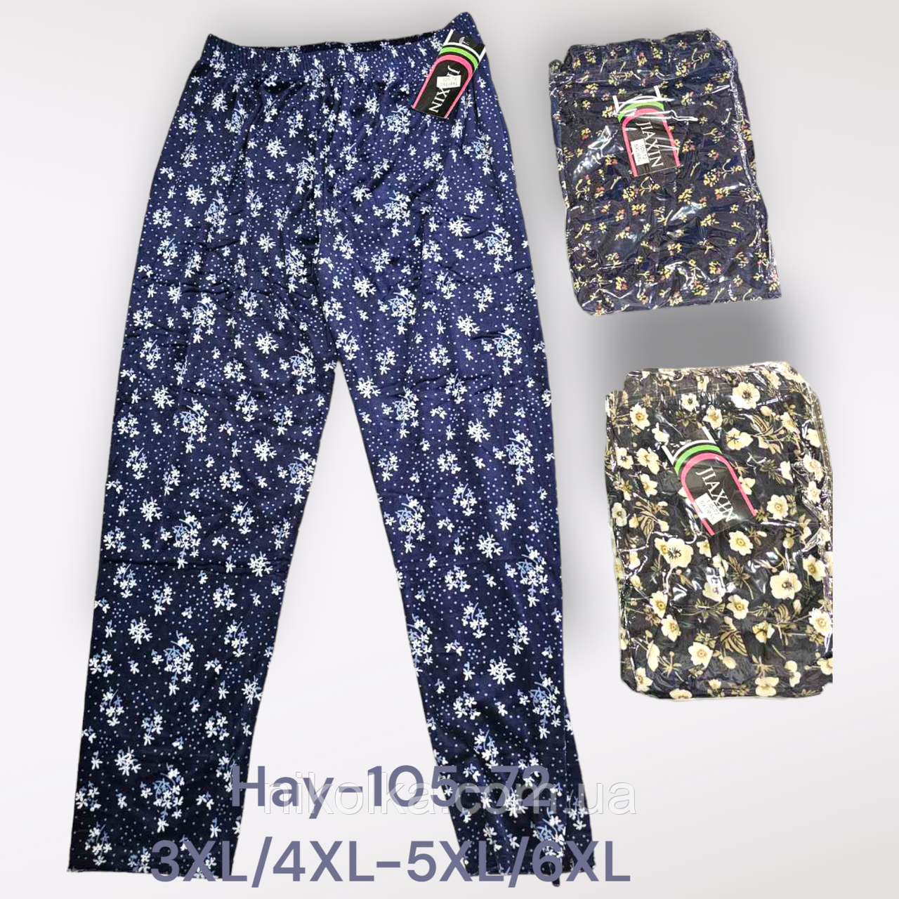 Велюрові штани для жінок оптом, 3XL/4XL-5XL/6XL рр., арт. Hay-105-72, фото 1