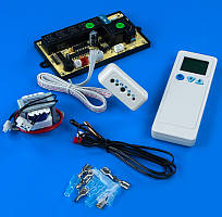 Електронний модуль керування кондиціонером із пультом QD-U03C+