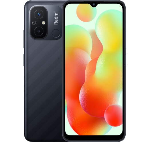 Смартфон Xiaomi Redmi 12C 4/64GB Gray (Global,NFC), 50/5Мп, Helio G85, IPS 6.71"