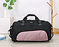 Сумка для спорту з кишенею для взуття 29л / Дорожня сумка з ремнем плечевим / Сумка для спорту / Сумка для подорожі Рожевий, фото 5