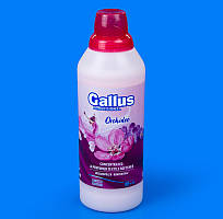Ополіскувач для одягу Gallus Orchidee 1 л для пральної машини