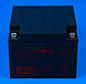 Акумулятор для ДБЖ 12 V 26 Ah CSB GP12260, фото 3