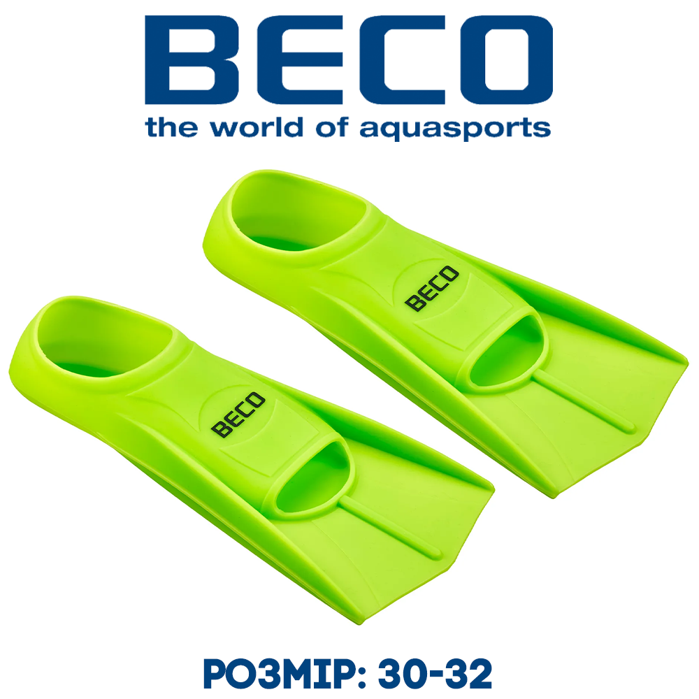 Ласти для плавання ласти для басейну короткі ласти із закритою п'ятою тренувальні BECO 9975 Green р. 30-32