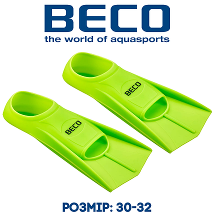 Ласти для плавання ласти для басейну короткі ласти із закритою п'ятою тренувальні BECO 9975 Green р. 30-32, фото 1