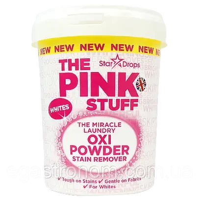 Порошок для видалення плям Пінк Стаф для білого The Pink Stuff stain remover powder white 1kg, фото 1