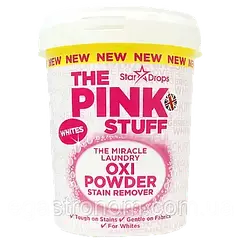 Порошок для видалення плям Пінк Стаф для білого The Pink Stuff stain remover powder white 1kg