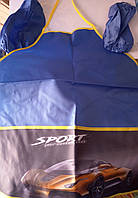 Фартух дитячий для праці для хлопчика Спорт 45х50 см з нарукавниками 25 см Rally