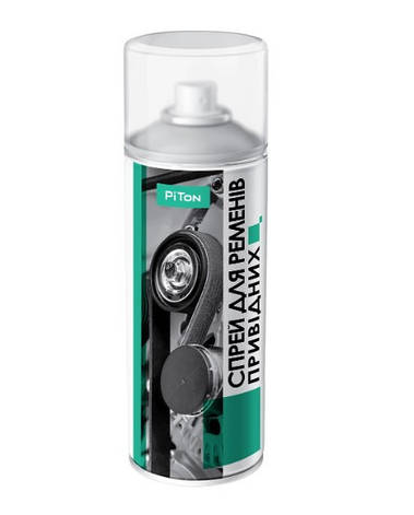 Мастило для привідних ременів PiTon 400мл, фото 1