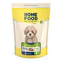 Сухий корм для цуценят малих порід Ягнятина та рис HOME FOOD 0.7кг Хом Фуд