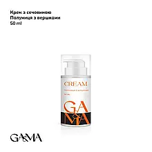 Крем з сечовиною, полуниця з вершками (інтенсивне зволоження) Ga&Ma 50 ml