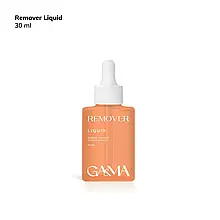 Liquid Remover / Ремувер для кутикули швидкої дії Ga&Ma 30  ml