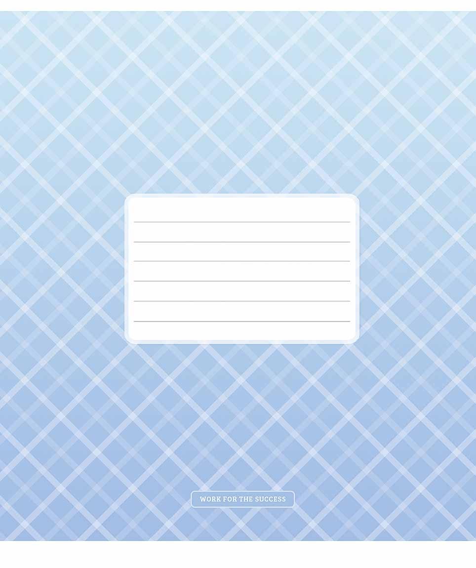 Зошит 12арк. кліт. Star "Basic style" ВД-лак №012-3346K(30)(360), фото 1