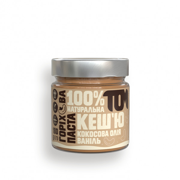 Суміш спецій Овочі і коріння, 5 кг, фото 1