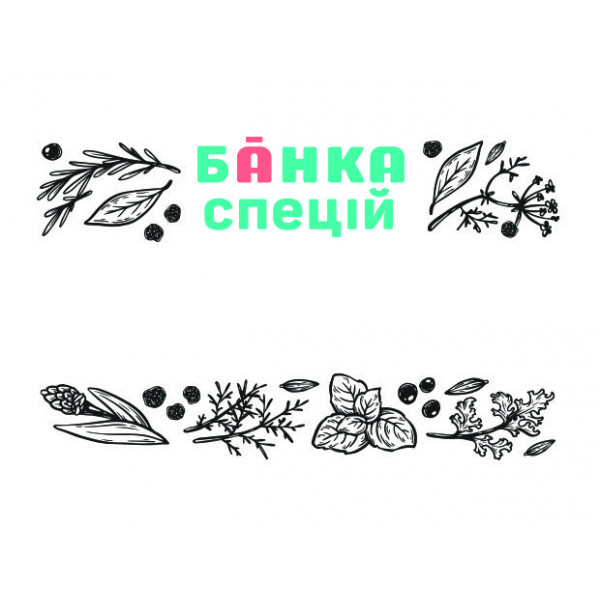 Наклейка на банку, 1 шт., фото 1