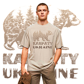 Футболка ПРЕМІУМ унісекс Stedman з принтом КАРПАТИ ВЕДМІДЬ бежева XS