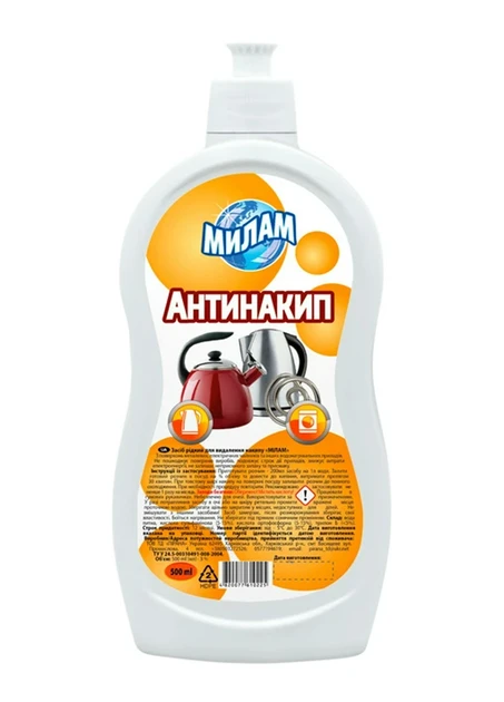 Засіб Мілам для видалення накипу 0.5 л, фото 1