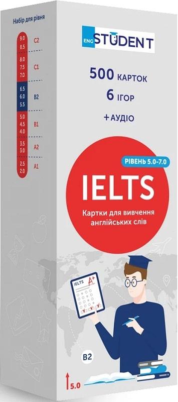 Картки для вивчення англійських слів. IELTS (рівень 5.0-7.0)