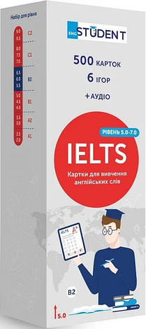 Картки для вивчення англійських слів. IELTS (рівень 5.0-7.0), фото 1