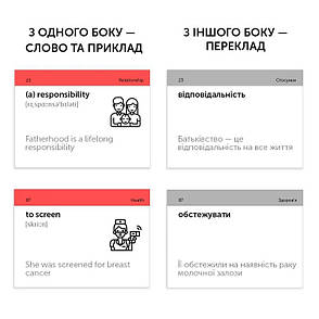 Картки для вивчення англійських слів. IELTS (рівень 5.0-7.0), фото 3