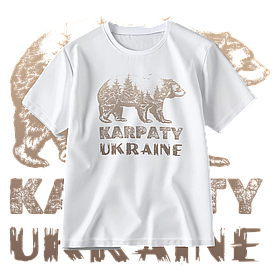 Футболка унісекс Stedman з принтом КАРПАТИ ВЕДМІДЬ XS біла