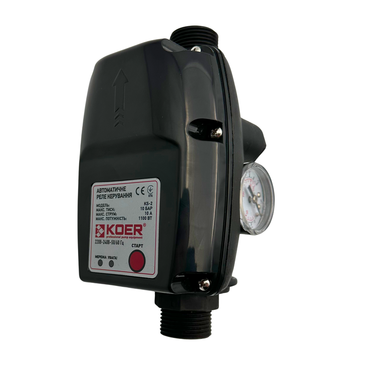 Контролер тиску KP CZECH KSR-2 електронний