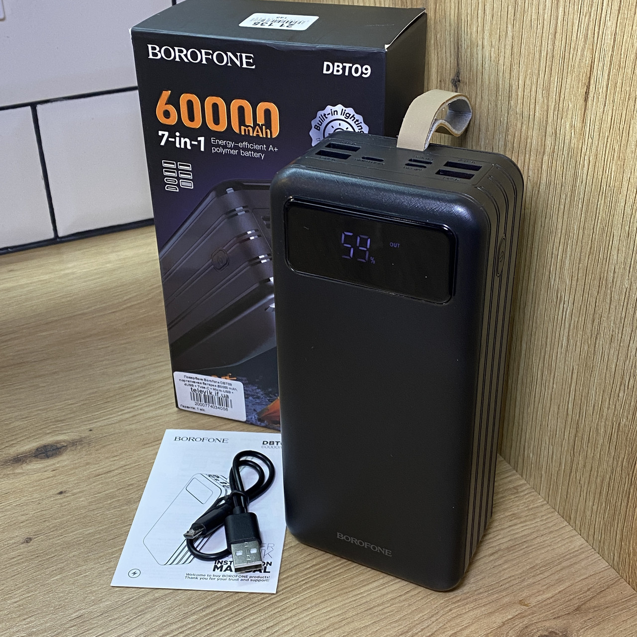 Повербанк Borofone DBT09 Power bank портативна батарея 60000 mAh, 4USB+Type-C+Micro-USB+Lightning, 2A,