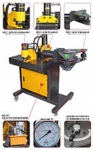 Універсальний стіл із комплектом шинообробного обладнання СШО-150/401 Ny95503727