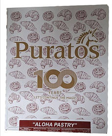 Маргарин для листкових виробів Aloha Pastry 10кг ТМ Puratos