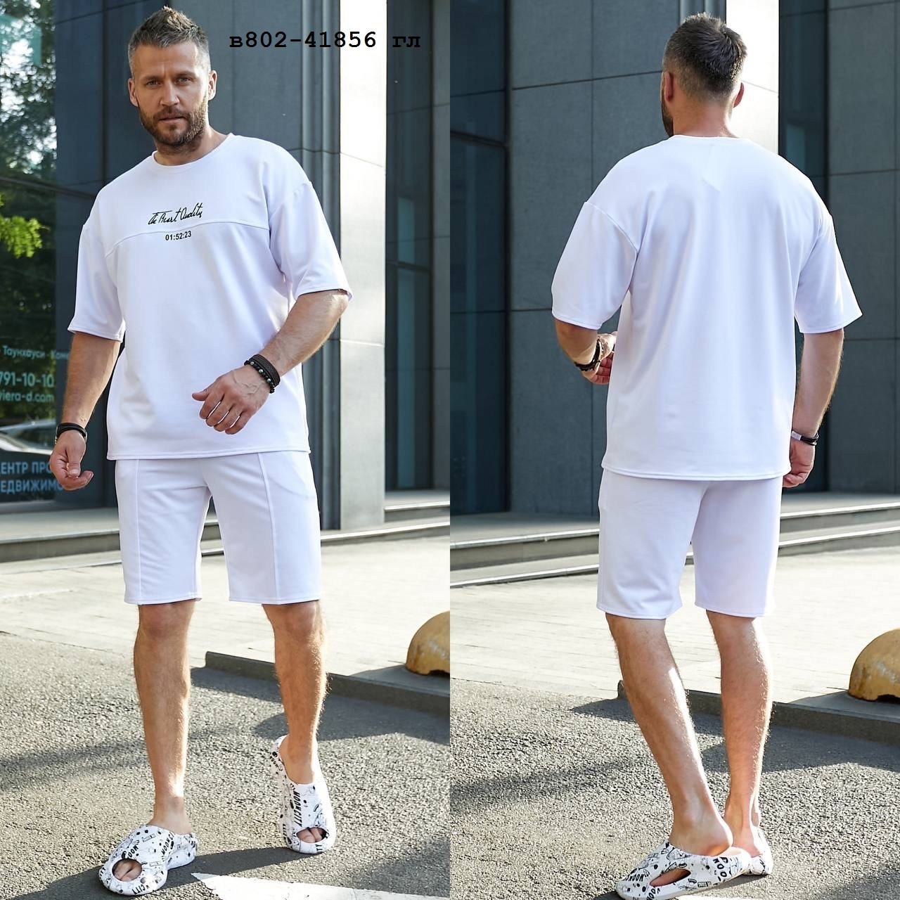 Костюм чоловічий в802-41856 гл