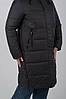 Жіночий якісний теплий пуховик куртка Арізона з водовідштовхувальним просоченням, фото 2
