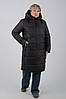 Жіночий якісний теплий пуховик куртка Арізона з водовідштовхувальним просоченням, фото 4