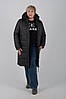 Жіночий якісний теплий пуховик куртка Арізона з водовідштовхувальним просоченням, фото 5