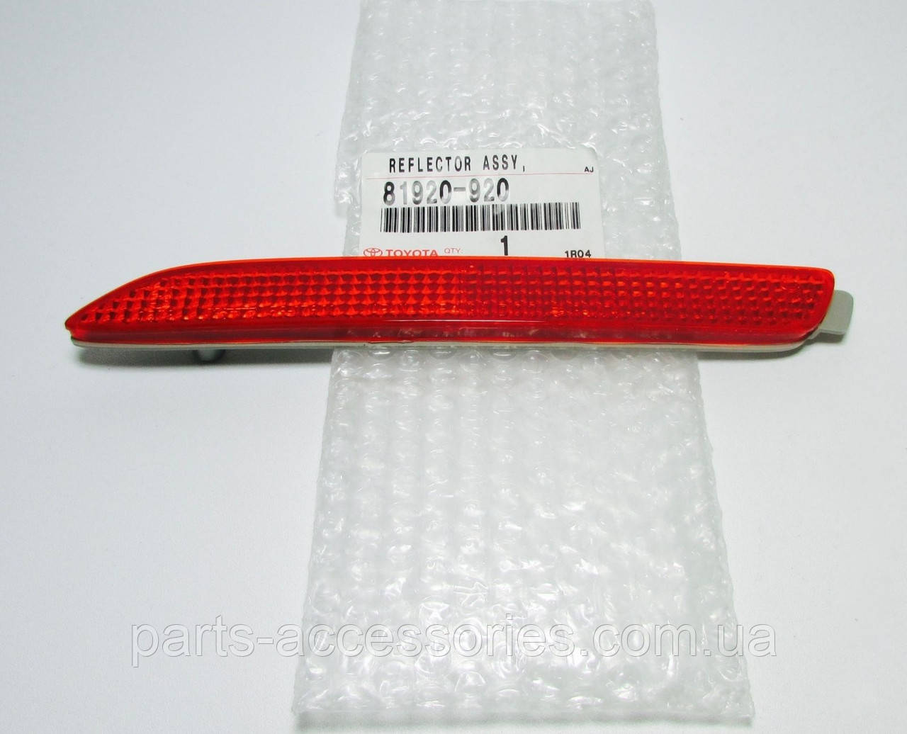 Lexus GX GX470 2003-2009 Відбивач катафот заднього бампера лівий Новий Оригінал, фото 1