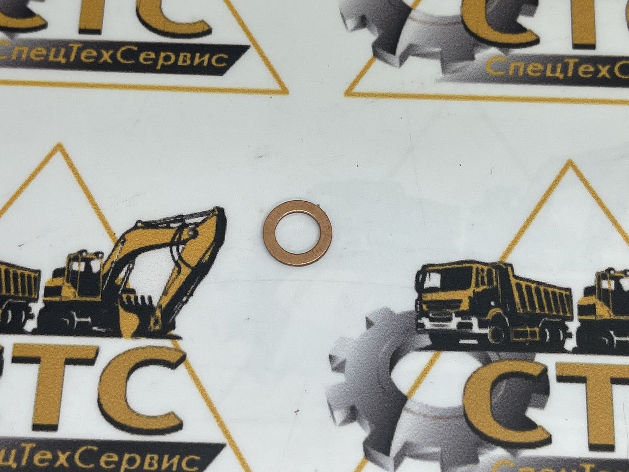 Шайба штуцера зворотної сторони для двигуна PERKINS номер 823/10357, фото 1