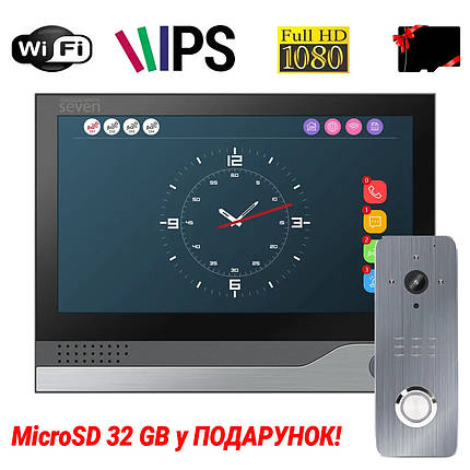 Комплект Wi-Fi домофону 7 дюймів з панеллю виклику SEVEN DP-7578/07Kit black, фото 1