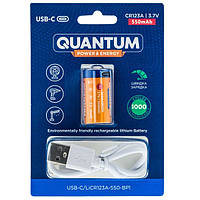Акумулятор Li-ion Quantum USB CR123A(16340), 550mAh blister +Type-C кабель 1шт./упак.
