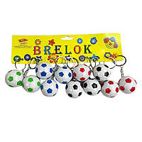 Брелок, 4 см, кольоровий, "М'яч" (пластик), Арт.55481