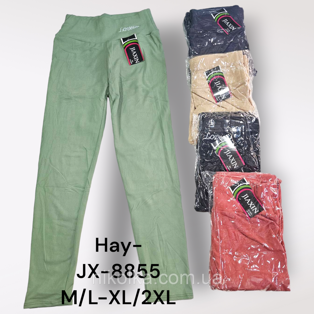 Лосини жіночі оптом, M/L-XL/2XL рр., арт. Нау-JX-8855, фото 1