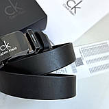 Шкіряний чоловічий ремінь з пряжкою автомат Ск (411), фото 2